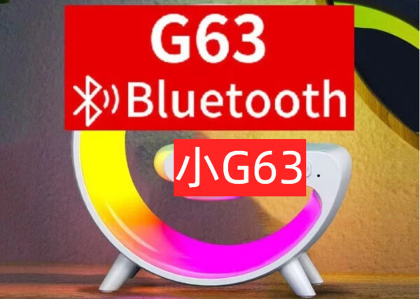 Bluetooth Speaker G63 Colorful Lights Clock Wireless Charging Multifunctional Bluetooth Speaker Colorful Atmosphere Alarm Clock - Image 3
