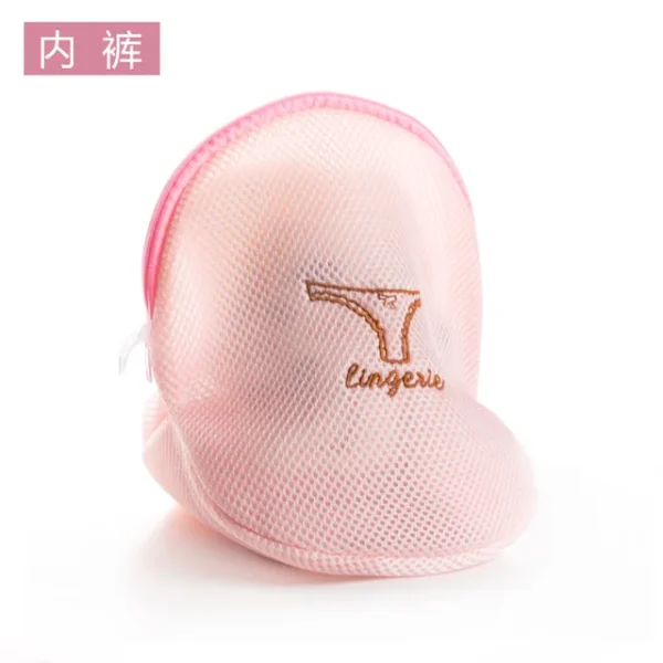 Cartoon Mesh Laundry Wash Bags Foldable Delicates Lingerie Bra Socks Underwear Washing Machine Clothes Protection Net - Image 8