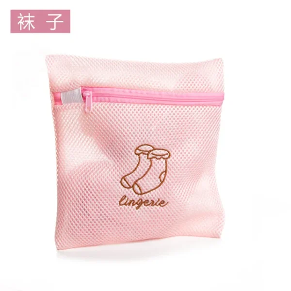 Cartoon Mesh Laundry Wash Bags Foldable Delicates Lingerie Bra Socks Underwear Washing Machine Clothes Protection Net - Image 11