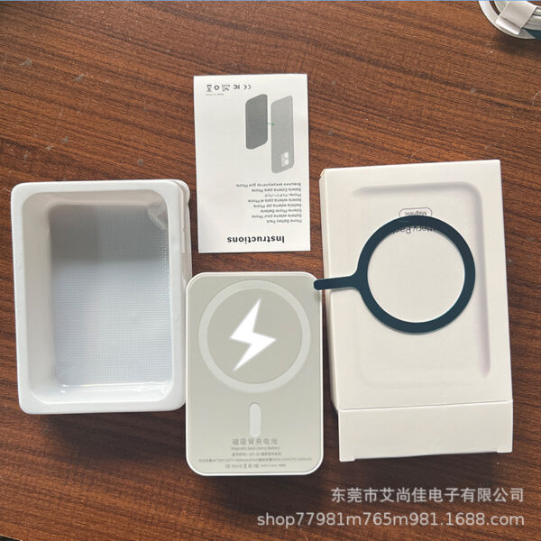 Magnetic wireless power bank suitable for Apple 8-15 Pro Max wireless back clip battery, compact, portable and universal - Image 7