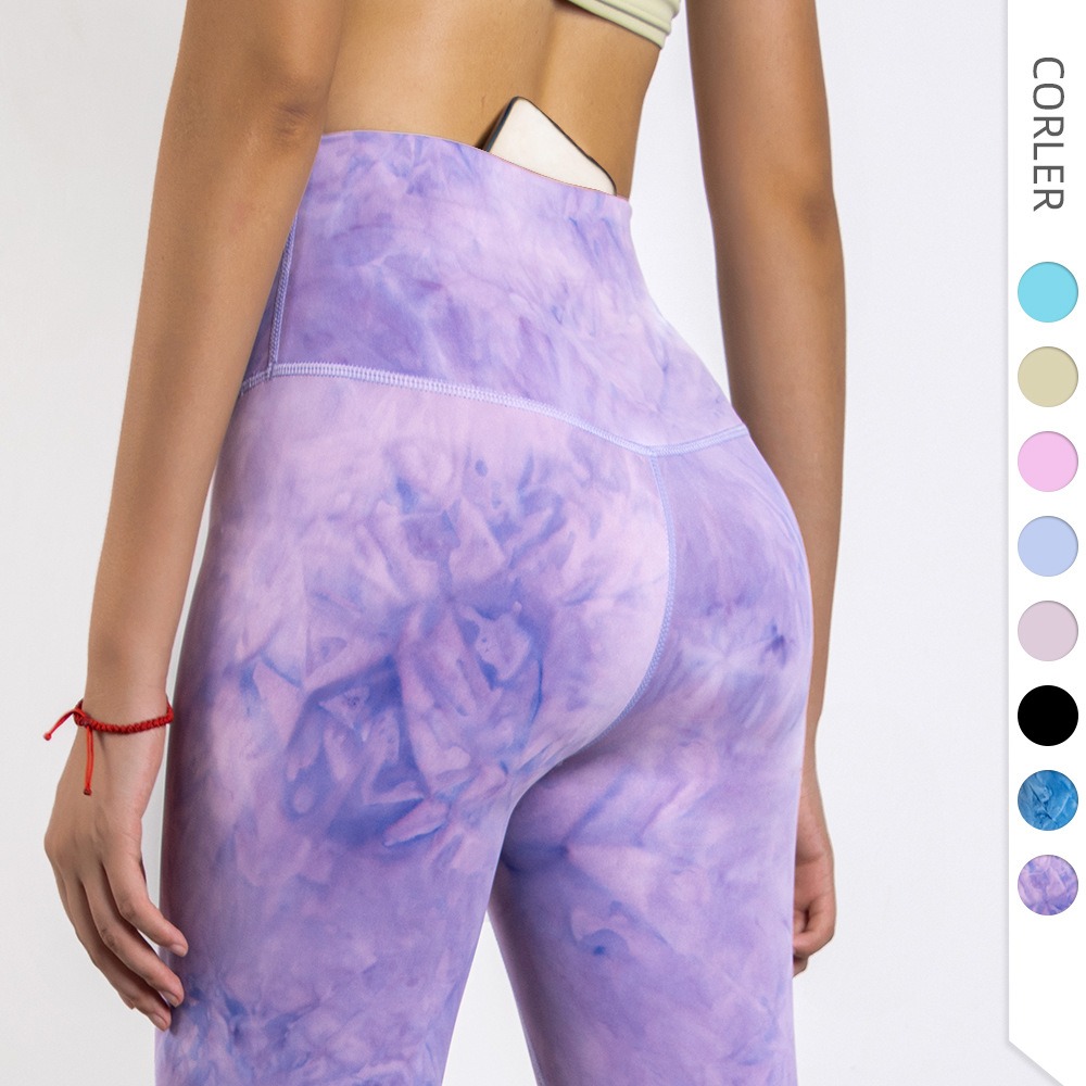 Tie Dye Yoga Suit Without T-Line Exercise Fitness Pants For Women Tight Peach Hip Pants High Waist Nude Yoga Pants - Image 2