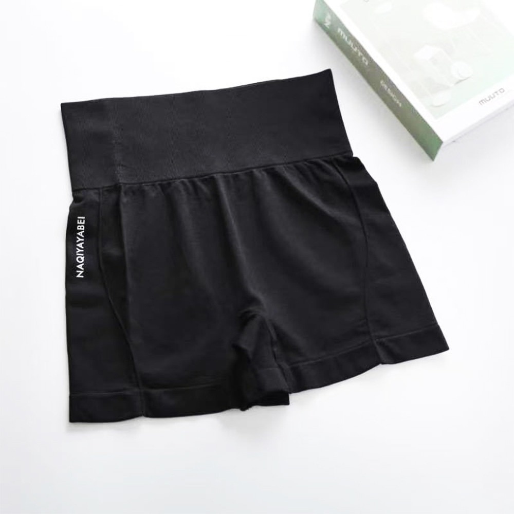 Women's Seamless High-Waist Gym Shorts